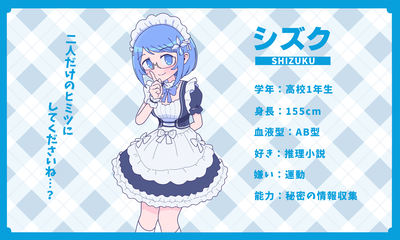 heroImage