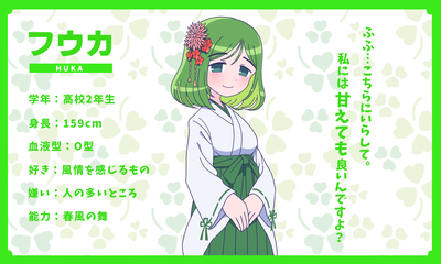 heroImage
