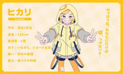 heroImage