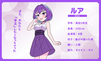 heroImage