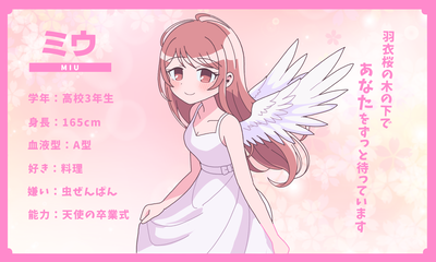 heroImage
